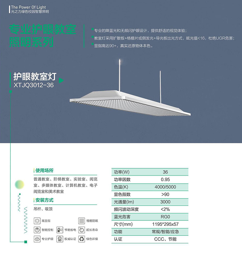 郴州市金旭節(jié)能設(shè)備有限公司,湖南節(jié)能熱水設(shè)備銷售安裝,湖南空氣源熱泵銷售安裝 郴州市金旭節(jié)能設(shè)備有限公司,湖南節(jié)能熱水設(shè)備銷售安裝,湖南空氣源熱泵銷售安裝