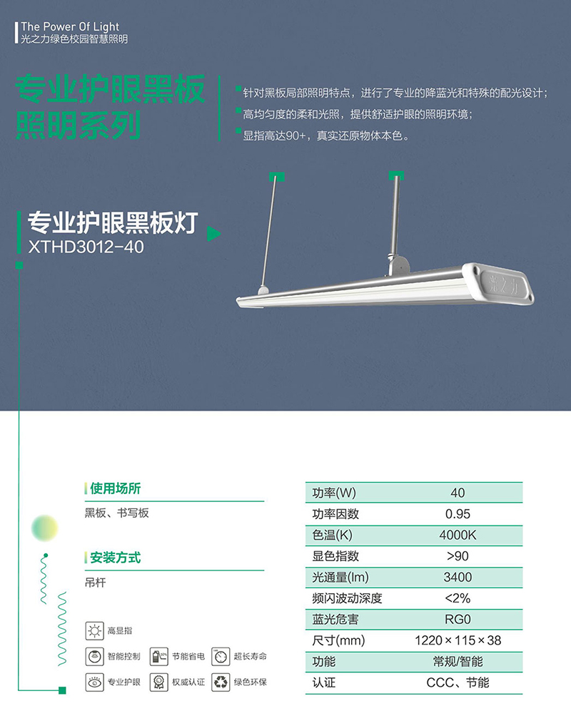郴州市金旭節(jié)能設(shè)備有限公司,湖南節(jié)能熱水設(shè)備銷售安裝,湖南空氣源熱泵銷售安裝 郴州市金旭節(jié)能設(shè)備有限公司,湖南節(jié)能熱水設(shè)備銷售安裝,湖南空氣源熱泵銷售安裝